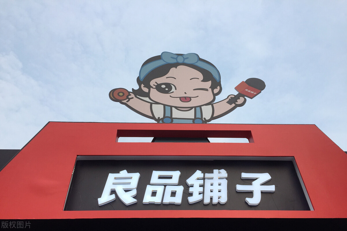 过年送礼佳品（过年送的礼品）