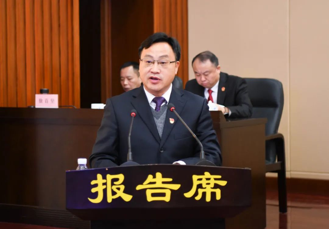 市五届人大常委会举行第五十次会议