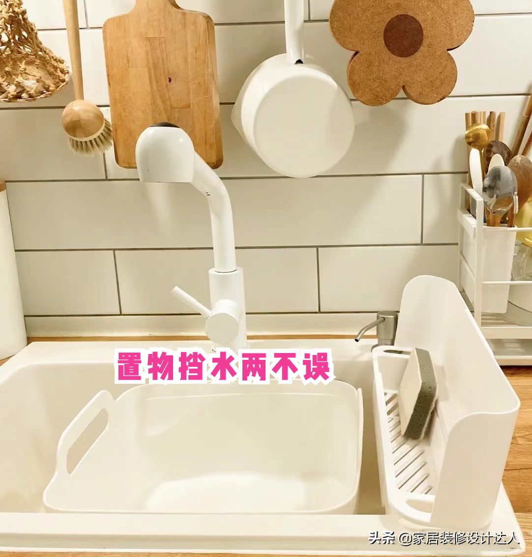 以為是「智商稅」的5個家居小物，試過後才知有多爽，非常實用