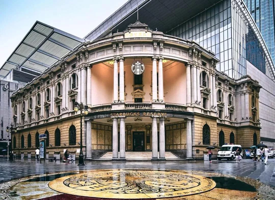 民国老银行与现代文明完美融合，星巴克玩出新高度