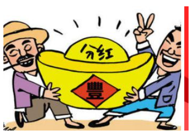 股权三十六计之员工出钱出力，却不占公司股权股份的设计