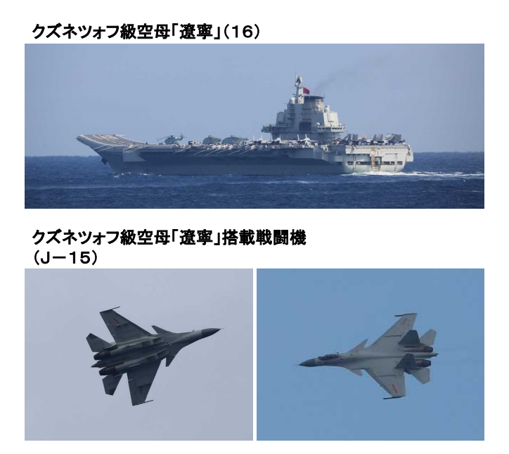 ��15�ӳ��ƺ�ͷ����Х�ӹ����ձ������ĵ��ؼ���Ƭ�����Ʊظ�����