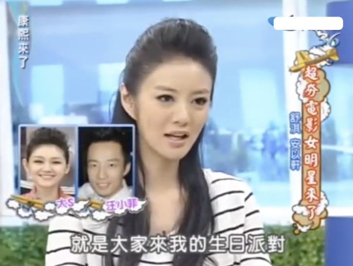 安以轩陪儿女过圣诞，二胎已学会走路，错失汪小菲嫁真富豪很幸福