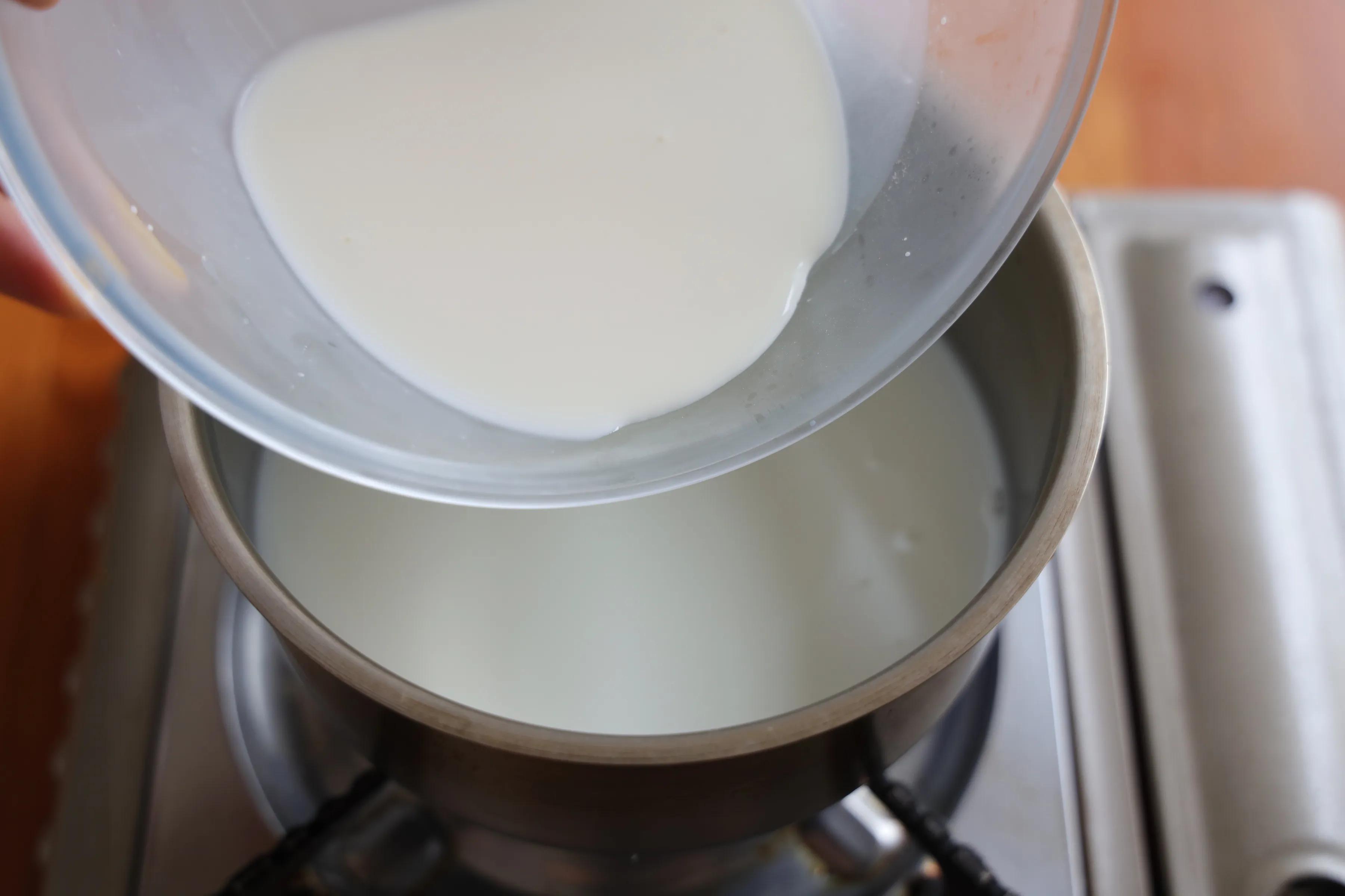 喝不完的牛奶做成小甜品，不用烤箱，简单0难度，小朋友都喜欢吃