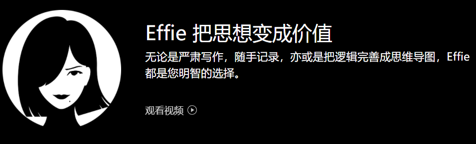 记者干货｜掌握结构化写作，让故事更有细节