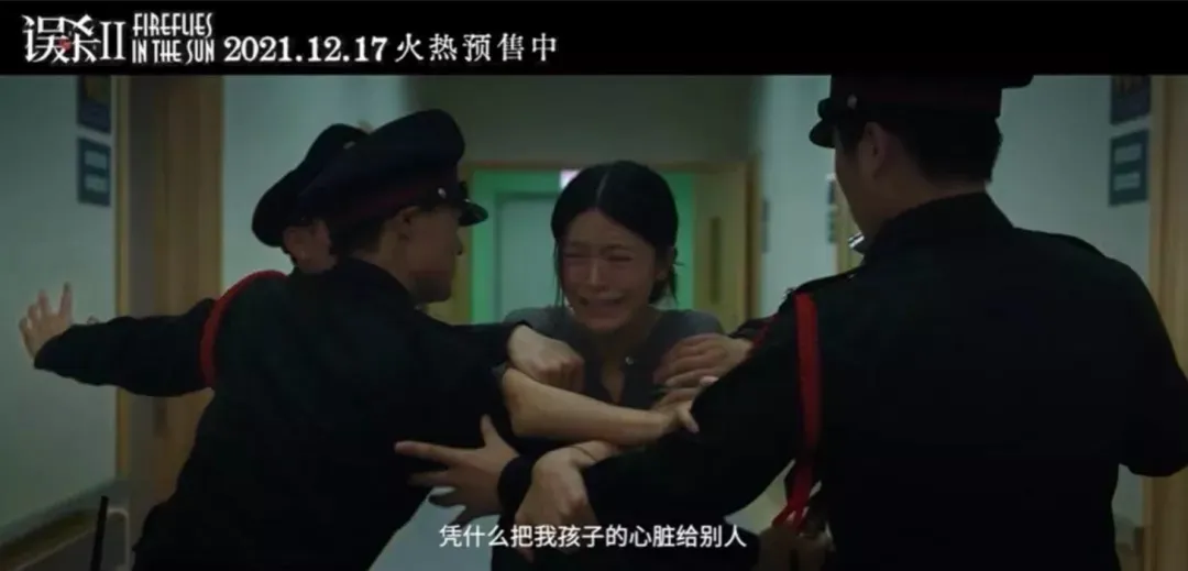 《误杀2》票房破5亿!剧情却争议不断,这4大细节你看懂了吗?
