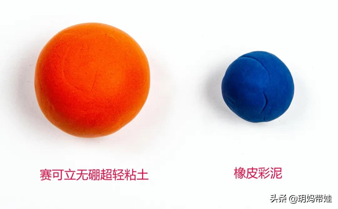 圣诞节快到了该选购圣诞礼物了（一个圣诞节的礼物）