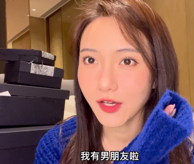 《心动4》橙子宣布恋情，给男友准备4份生日礼物，俩人都是射手座