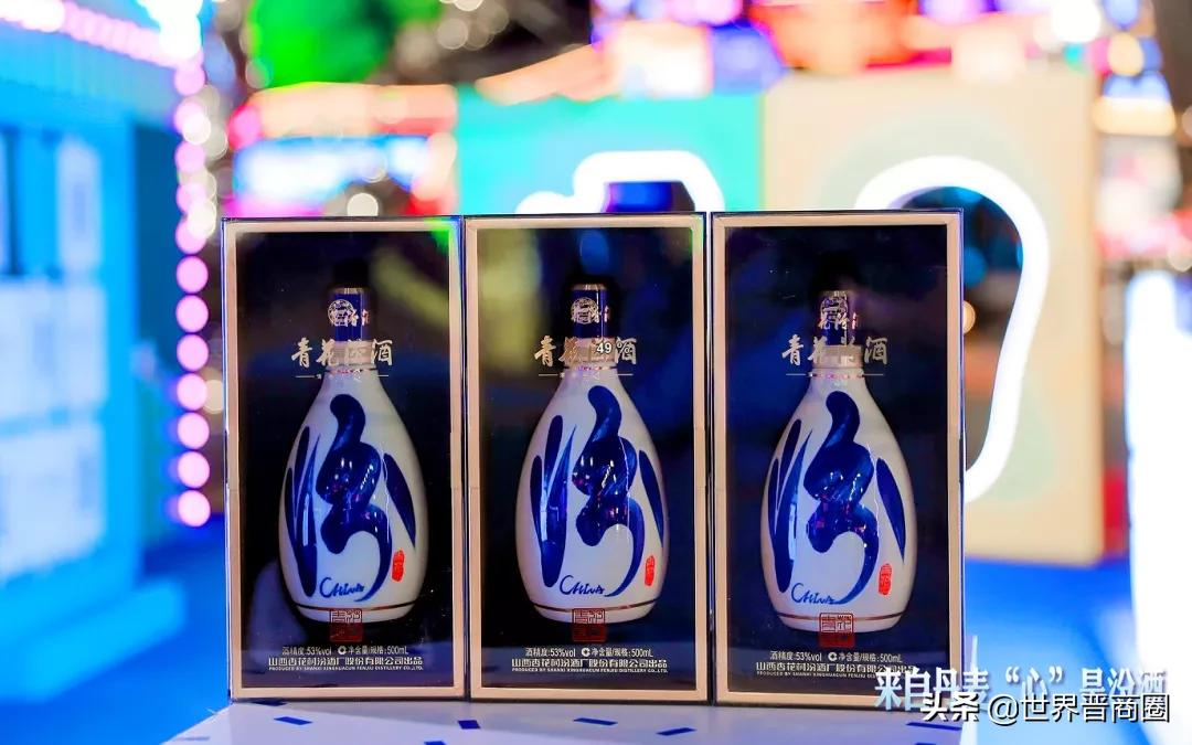 当中国清香“香遇”丹麦童话,“汾酒酒心巧克力”迅速出圈