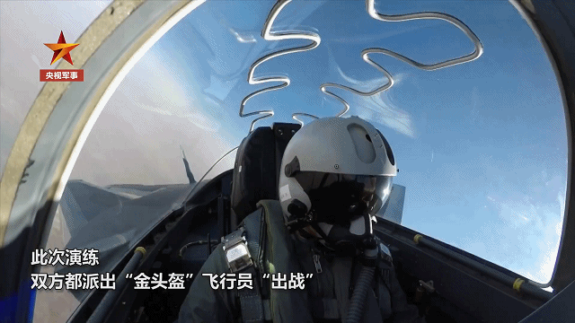 ���ӹ�������-20���-16��սϸ�ڣ�����ֱ�����й��桶׳־���ơ�