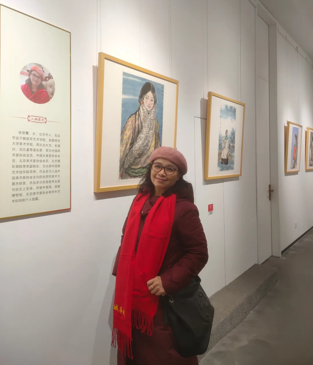 境由心造——中国画名家小品展