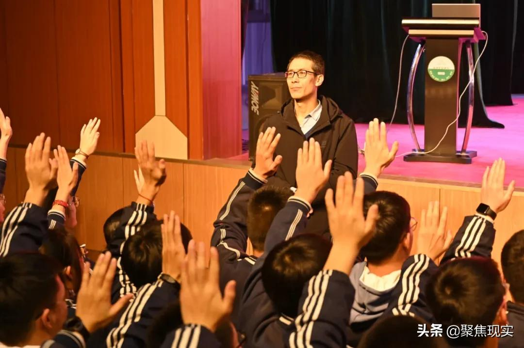 忻州实验中学举行2021励志演讲报告会(图13)