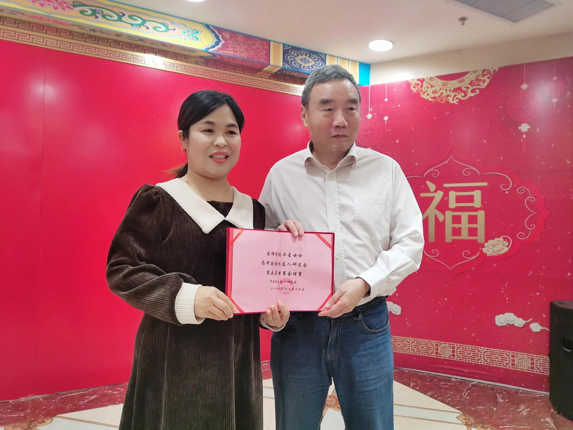虎年伊始添新彩文化畅想划未来——中国国际友人研究会座谈会侧记