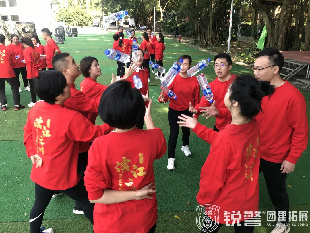 锐警团建:共创美好,再攀高峰,民生银行滨江东支行团建踏青活动