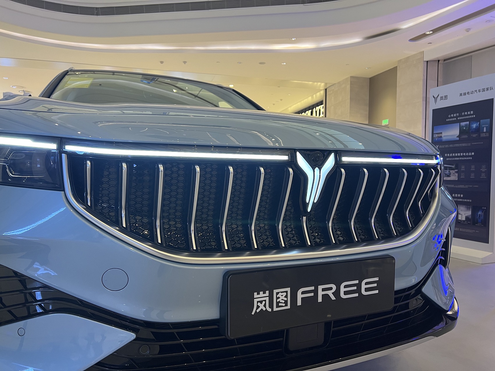 200天一萬輛，對標蔚來、理想，嵐圖能撐起東風公司的轉型嗎