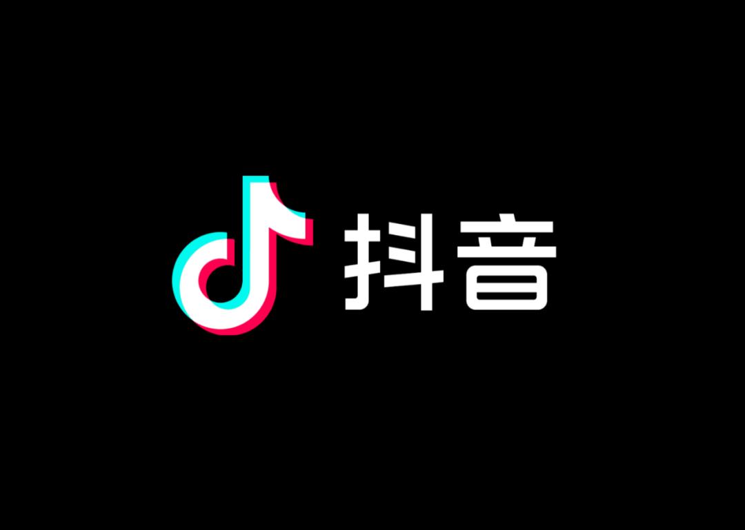 抖音上线付费短剧，支持自动连播下一集