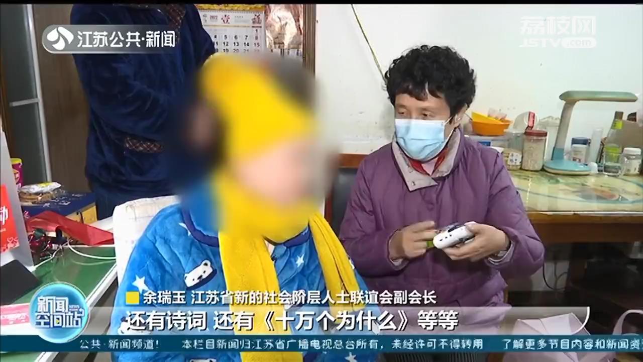 送上暖冬爱心包裹 跟困境儿童一起“过冬”