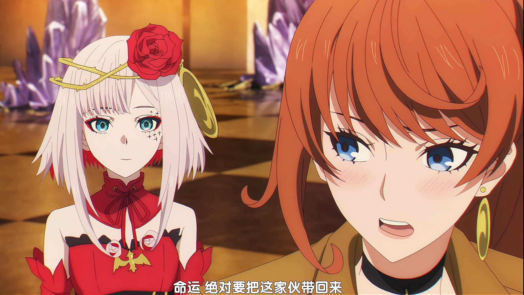 《宿命迴響》完結翻車？ 一個劇情三代女主，感情線終究成了遺憾