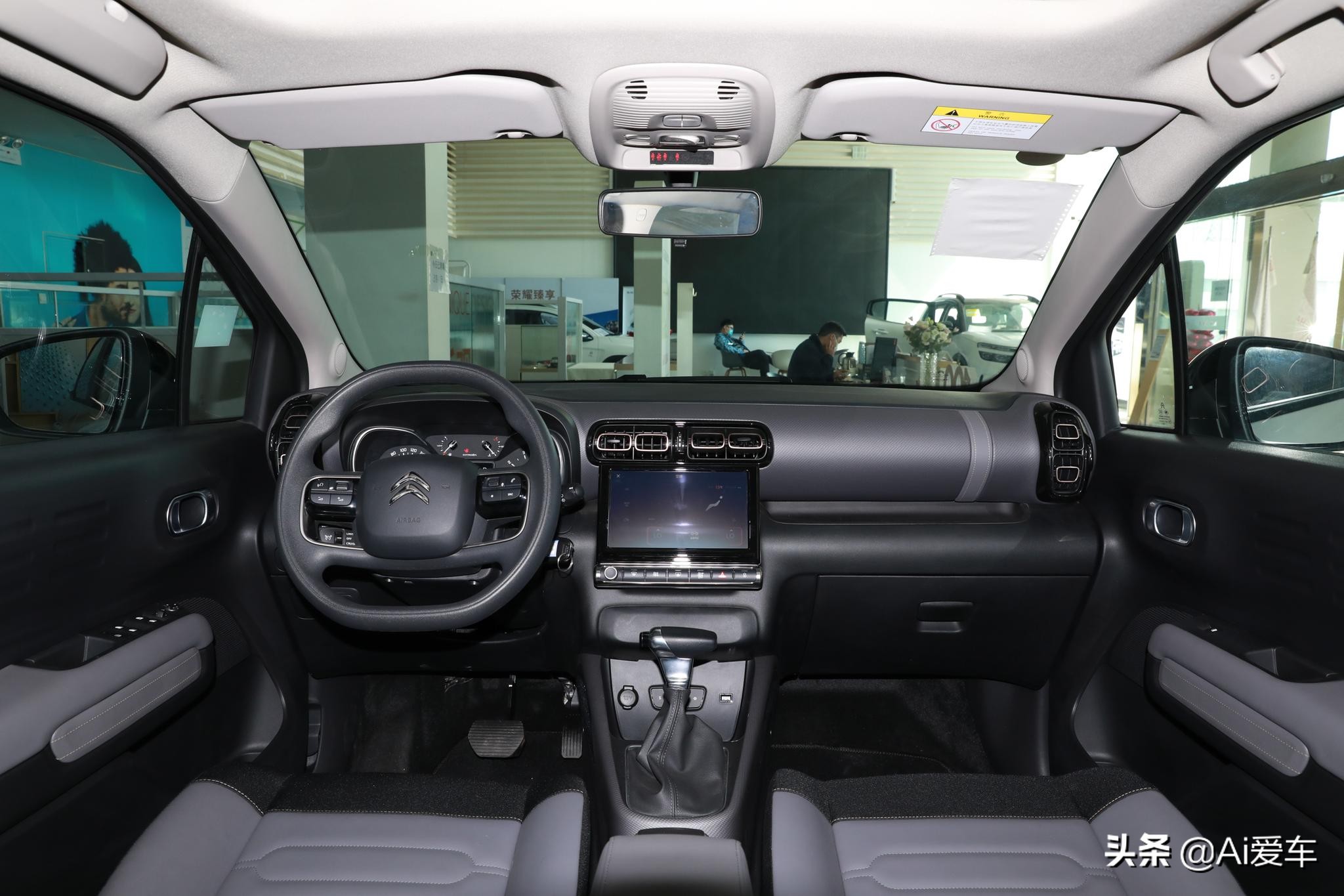 5.3L油耗，低价增压自动挡合资SUV，小尺寸大空间,云逸 C4 AIRCROSS