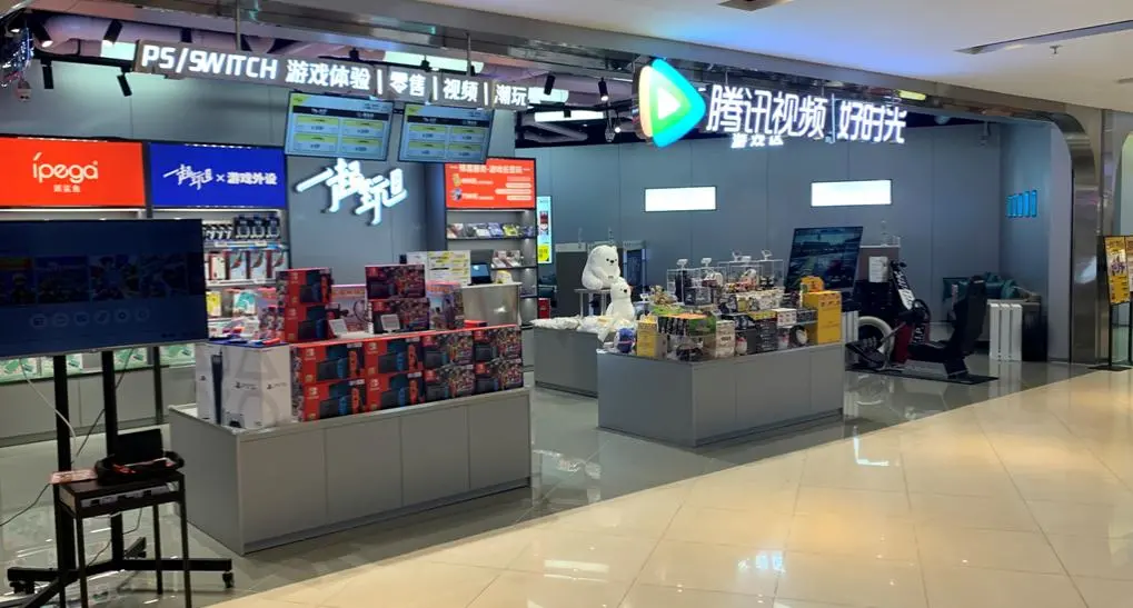 腾讯等投资创梦天地1.6亿元，将用于潮玩与线下店