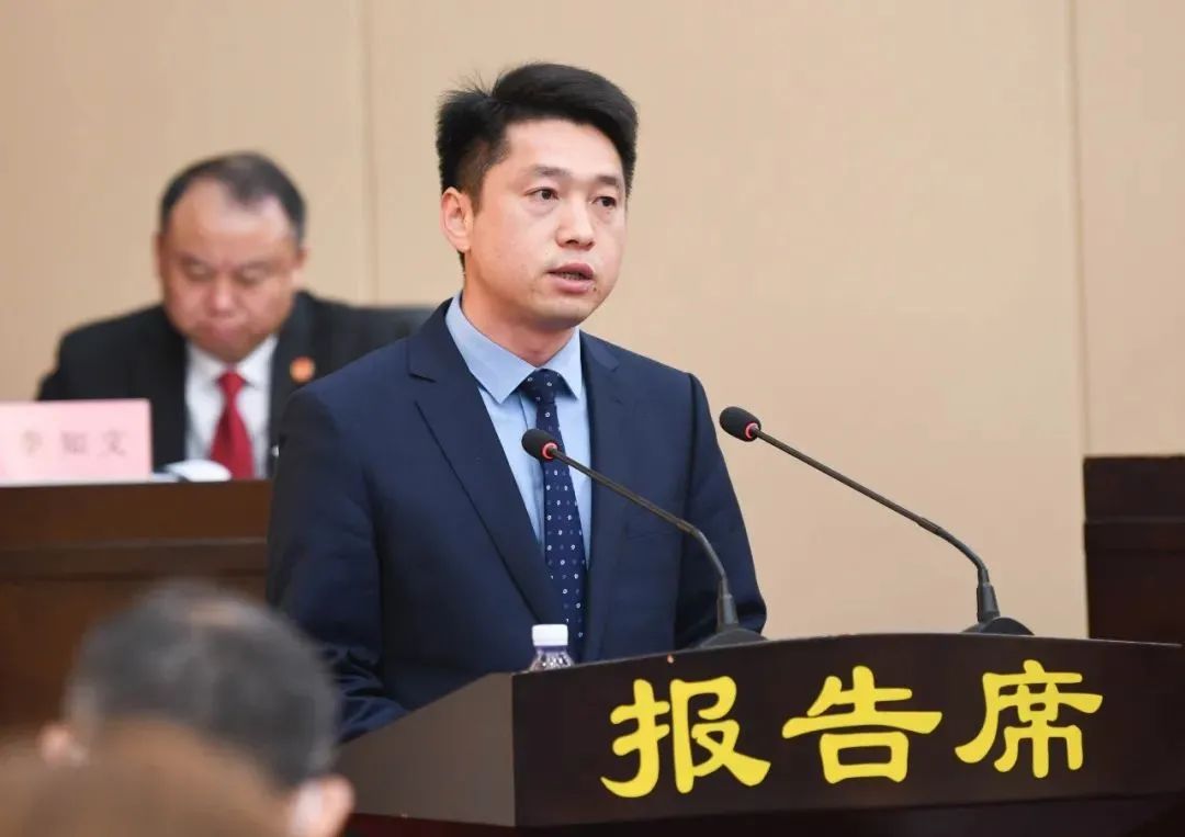 市五届人大常委会举行第五十次会议