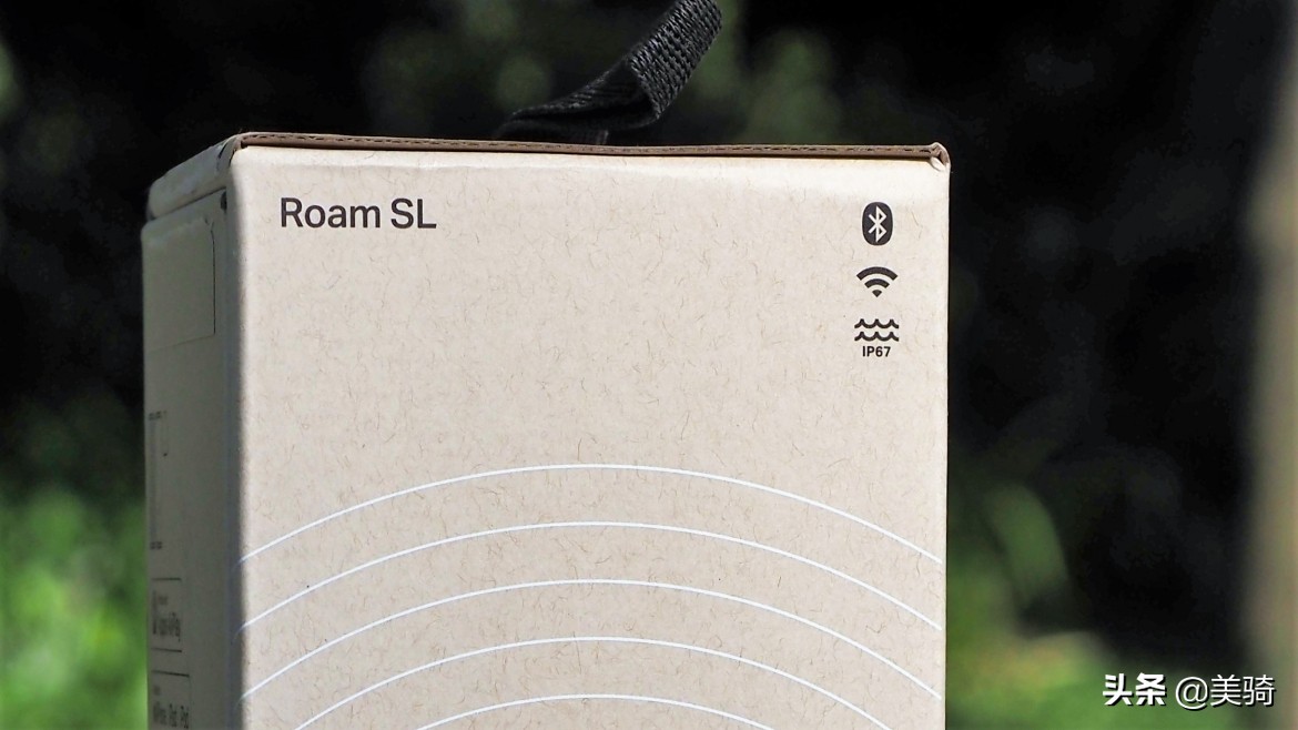 Sonos Roam SL众测：内外兼修的非传统智能便携音箱