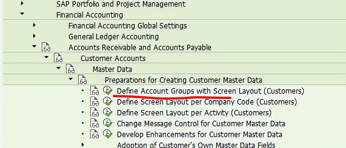 SAP 维护Plant Profile 报错- No customer account group assigned