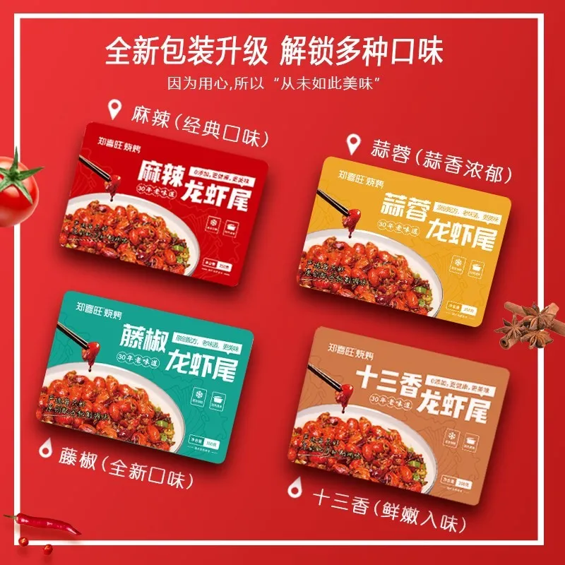 东方今报自家电商“今选好物”上线啦!足不出户,就购了