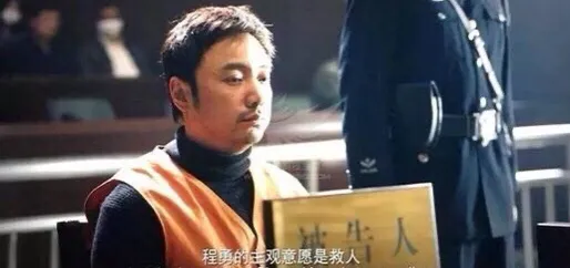 你投资,我建站,共享充电桩真能让你躺着赚钱?