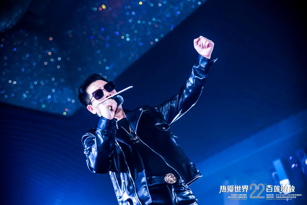 ������22����ʢ���߰�����2021�������佱����Բ����Ļ