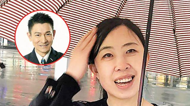 痴迷刘德华13年致父亲去世的杨丽娟过得怎样了？今43岁无人敢娶