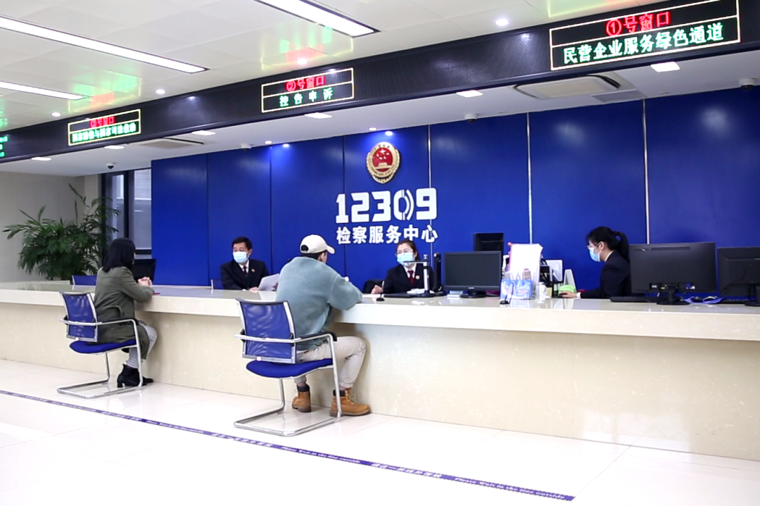检察日报 | 江苏无锡：努力把矛盾化解在首次接访
