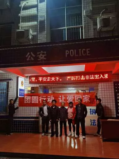 淳安县姜家派出所教导员严旭恒:凡事多问一句,问出甜蜜结局