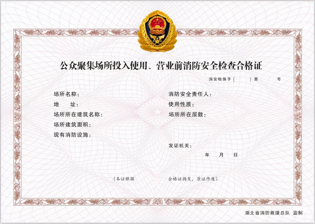想创业开美容院，该找哪些单位？美克拉干货分享