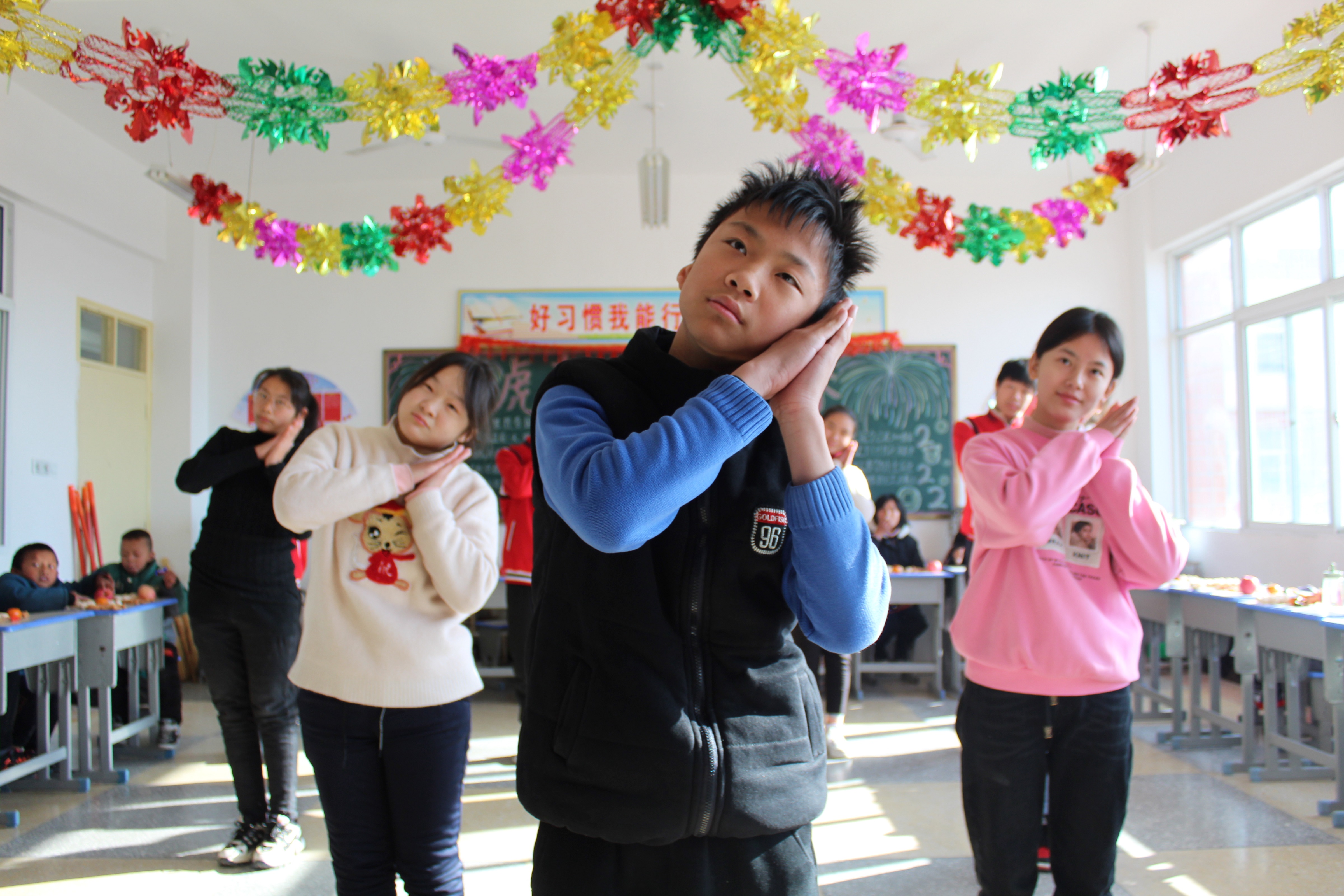 喜迎新年，拥抱明天