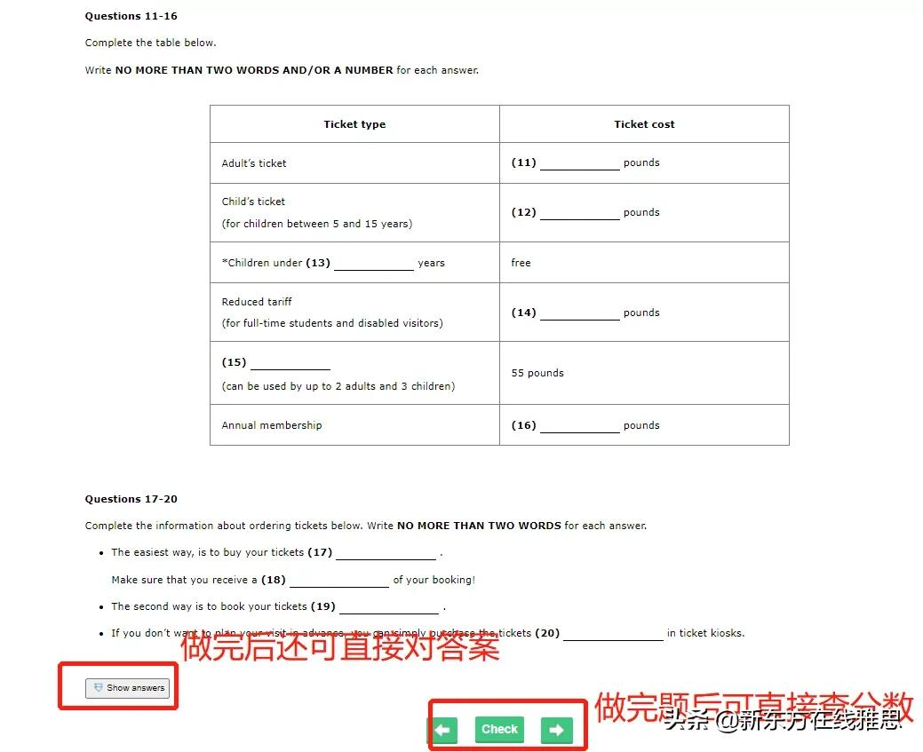 4款出奇好用的海外雅思備考網(wǎng)站，百度可沒(méi)法輕易找到...