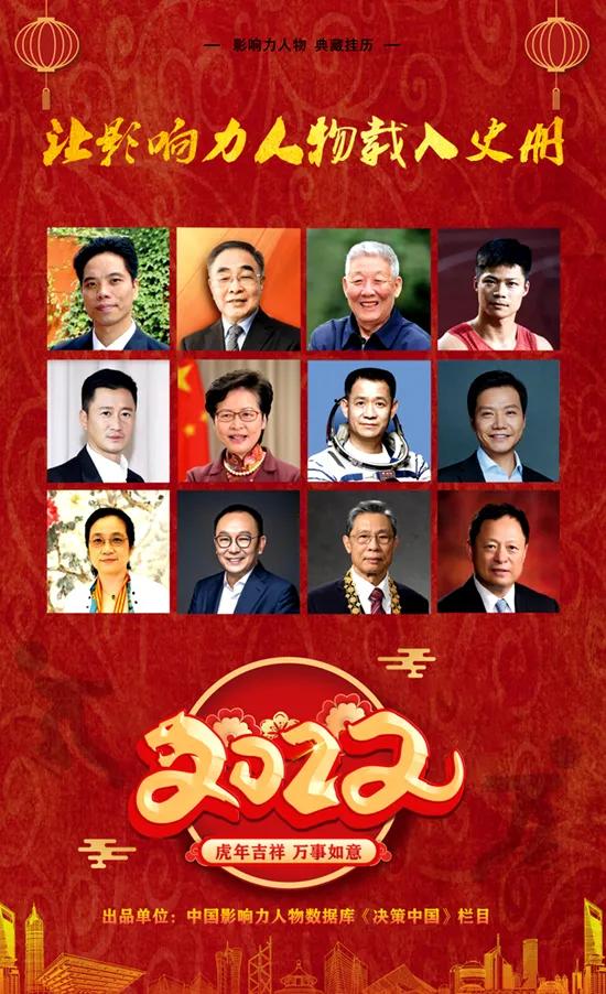 �����黭�����޼���ѡ2022��Ӱ���������ع���