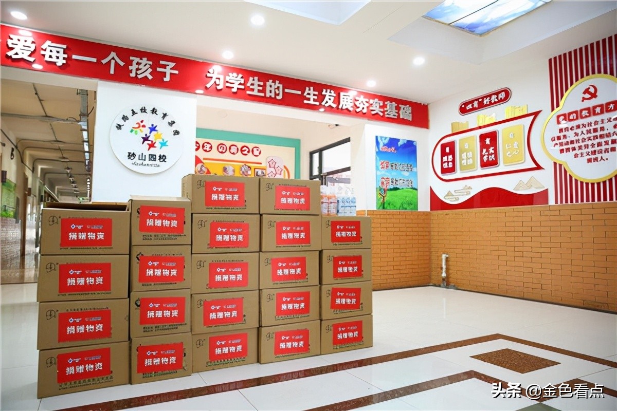澳洁医药助力疫情防控 守护沈阳校园安全