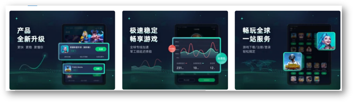 6个iPhone手机必备APP，用过都不舍得卸载，每个都不容错过