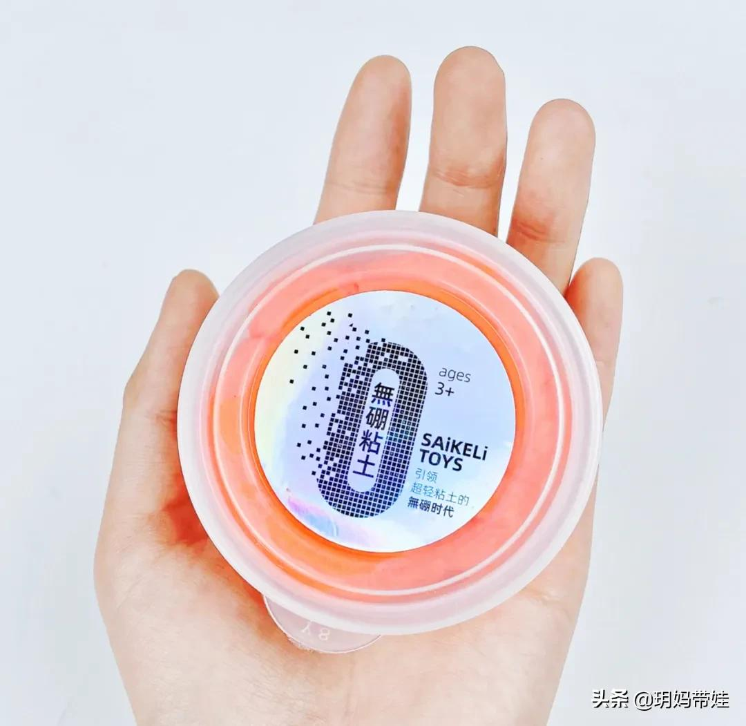 圣诞节快到了该选购圣诞礼物了（一个圣诞节的礼物）
