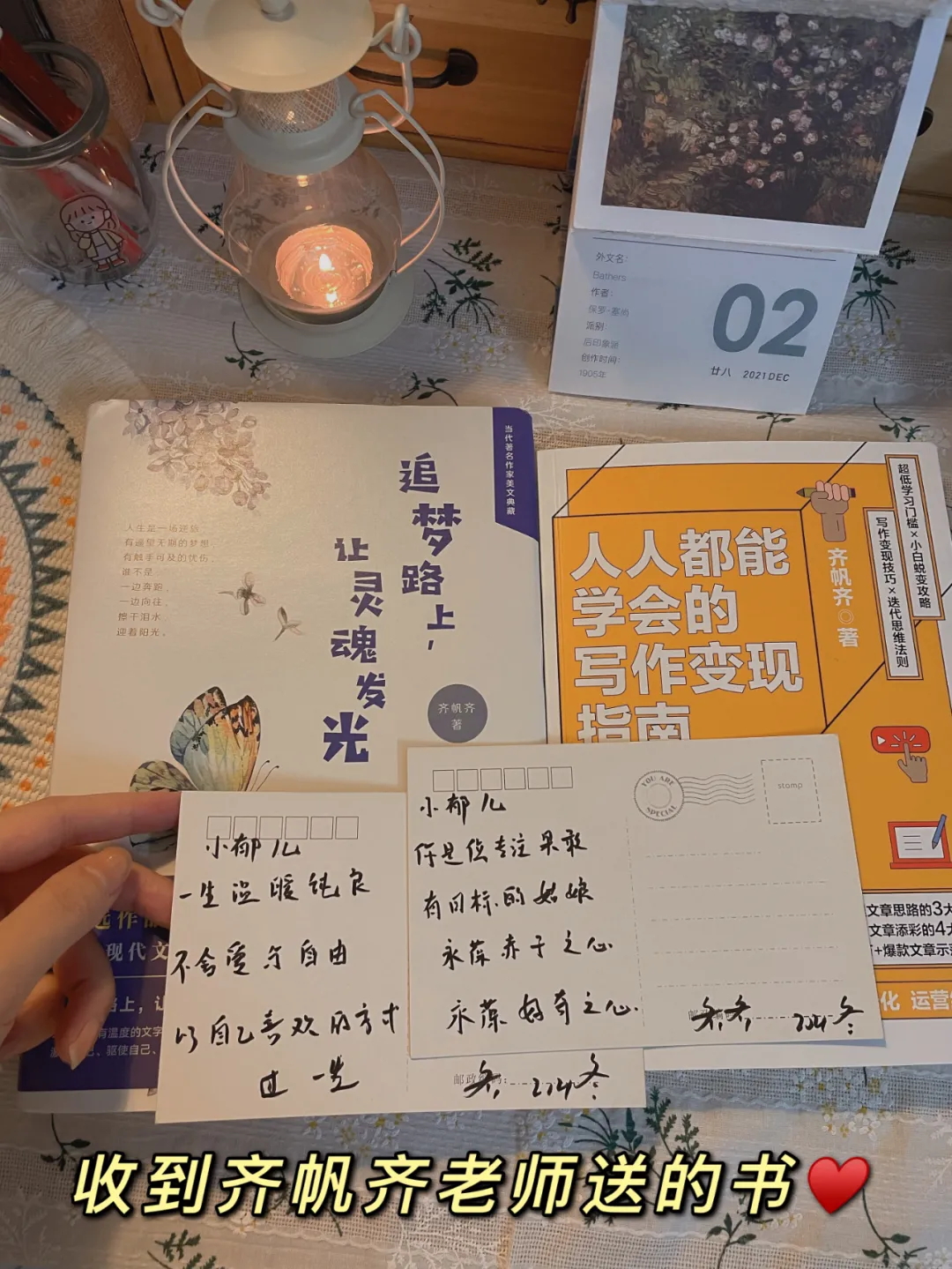 十一月总结｜自媒体收入3.3万，我都做了些什么？