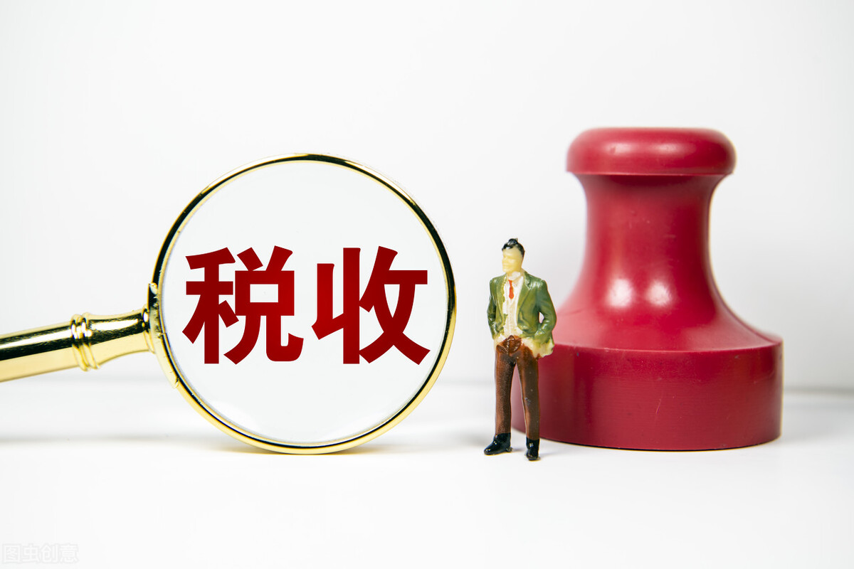企业哪些情况下适合享受核定征收？