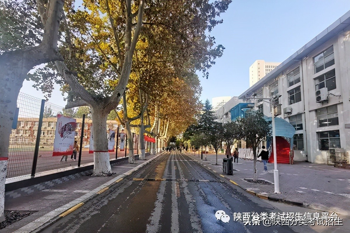 院校风采 || 走进“示范高职院校”—西安电力高等专科学校