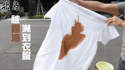 “洗衣粉”和“洗衣液”到底哪個好？看了才知道，差距這么大
