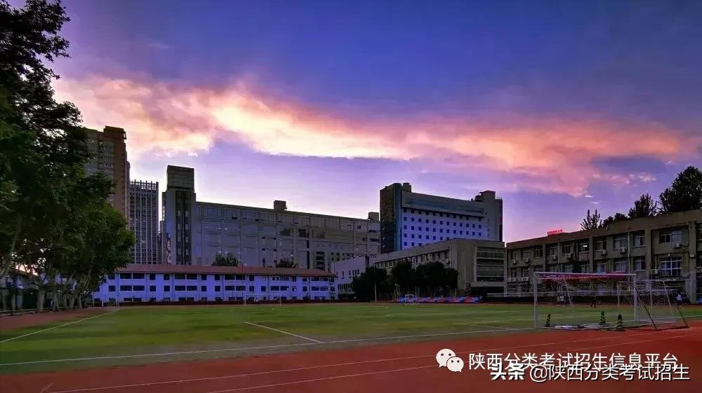 院校风采 || 走进“示范高职院校”—西安电力高等专科学校