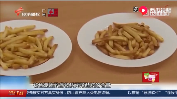 空气炸锅：有人说“真香”，有人说“致癌”，来听听专家怎么说