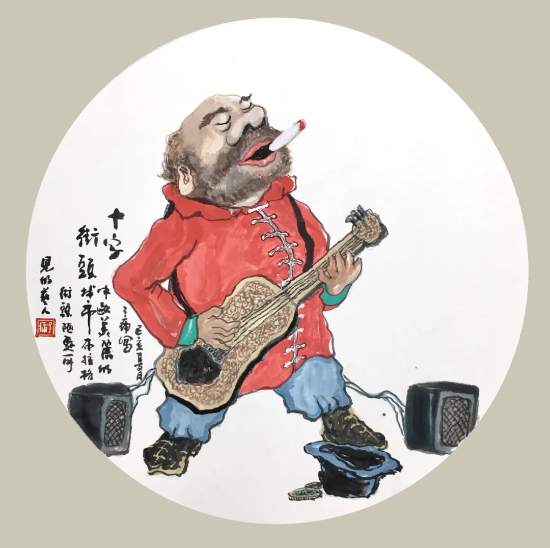 《福虎贺岁·翰墨迎春》当代艺术名家刘燕凌作品展