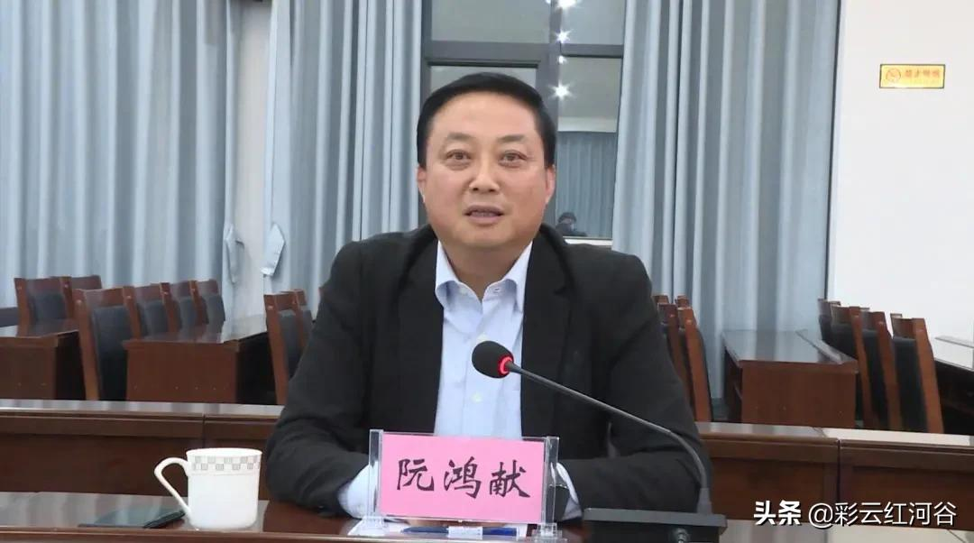 侨乡招商 | 红河县举行中医药产业发展战略合作框架协议签约会
