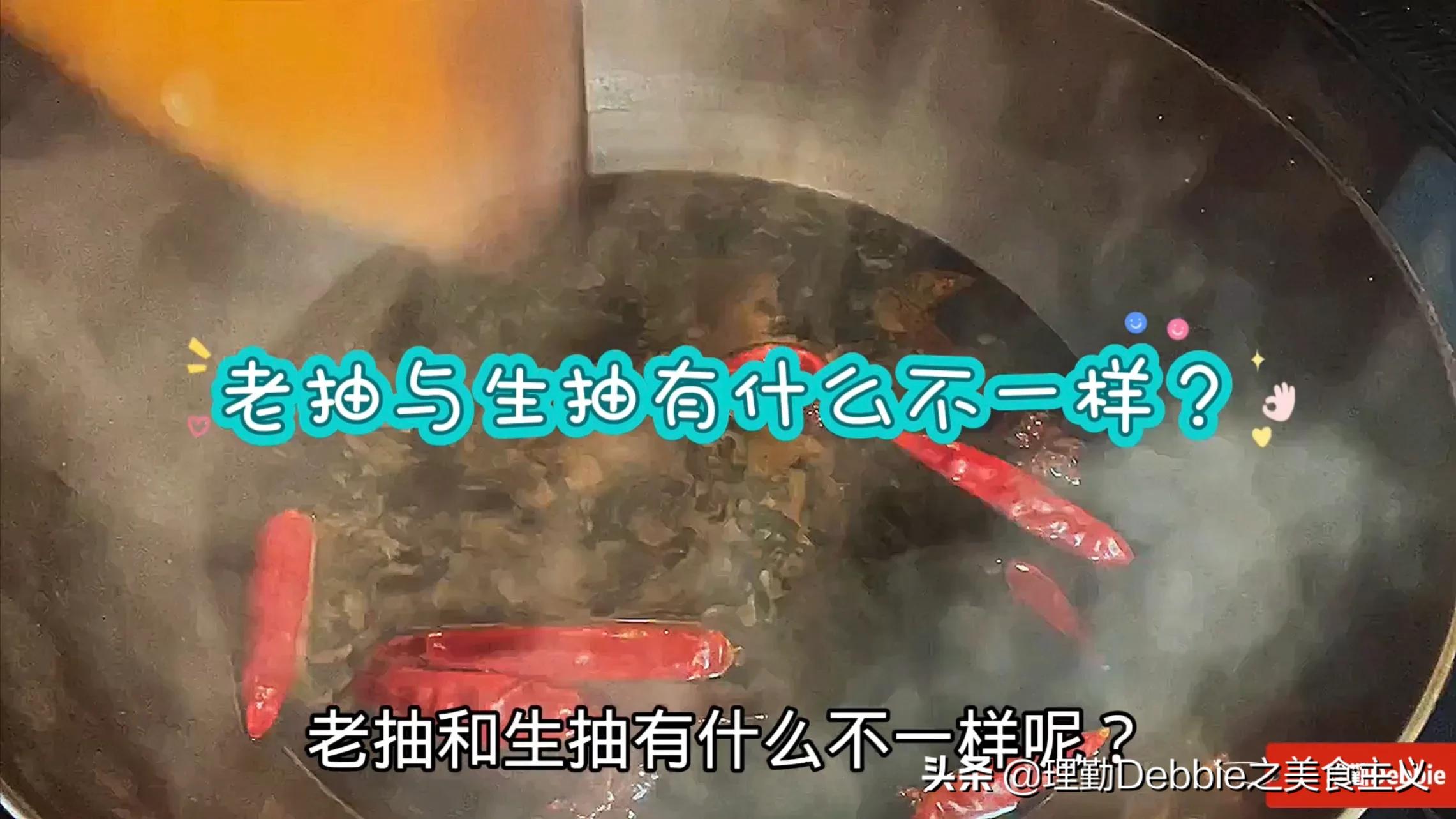 猪肉直接放酱油中泡2天，味道比腊肉都香，学会了你就是大厨