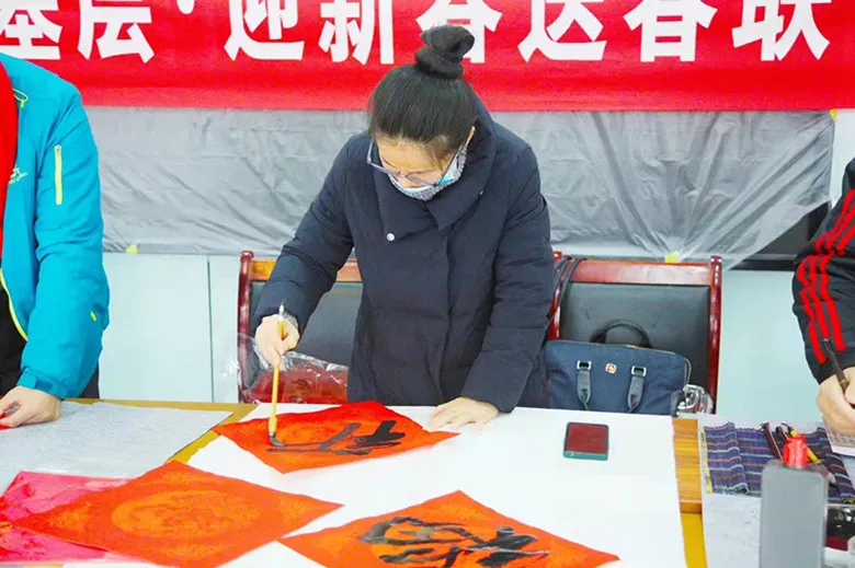 红红火火迎新春 | 送文化下基层 迎新春送春联